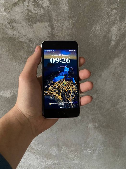 Apple Se 2020 srochno