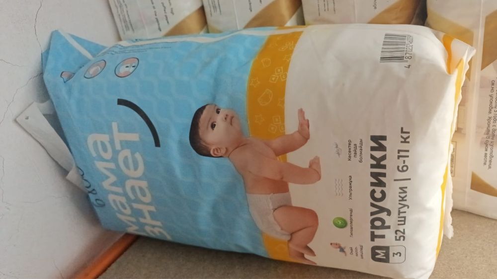 Детский памперс мамазнает и момми беиби