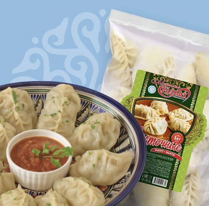 Полуфабрикаты вкусные
