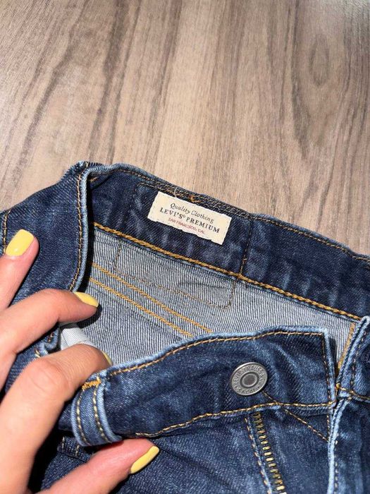 Мъжки дънки Levis Premium 512 W29 L32