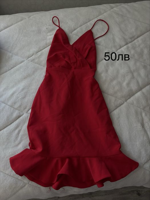 Рокли видове.