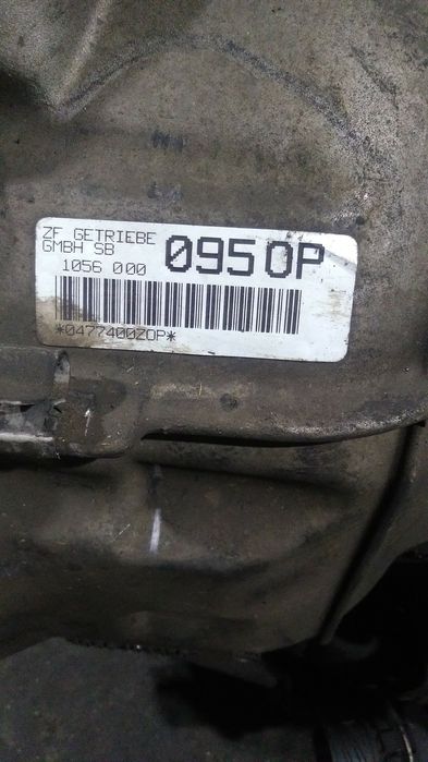 Коробка автомат на  bmw