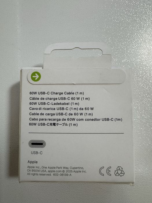 Cablu iphone  cu mufa C