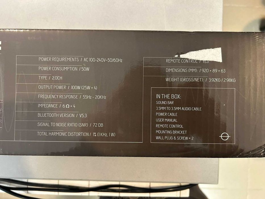 Soundbar Horizon HAV-S3600 / System 2.0 / RMS 100W (25W x4)