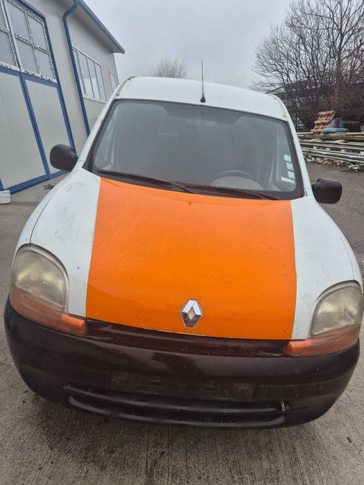 Продава се на части