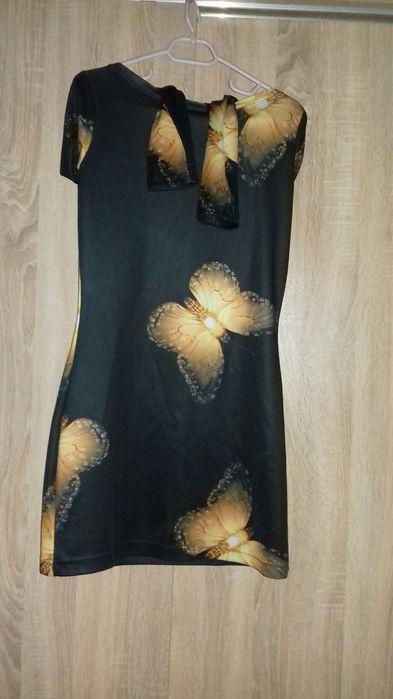 Дамско сако  М..