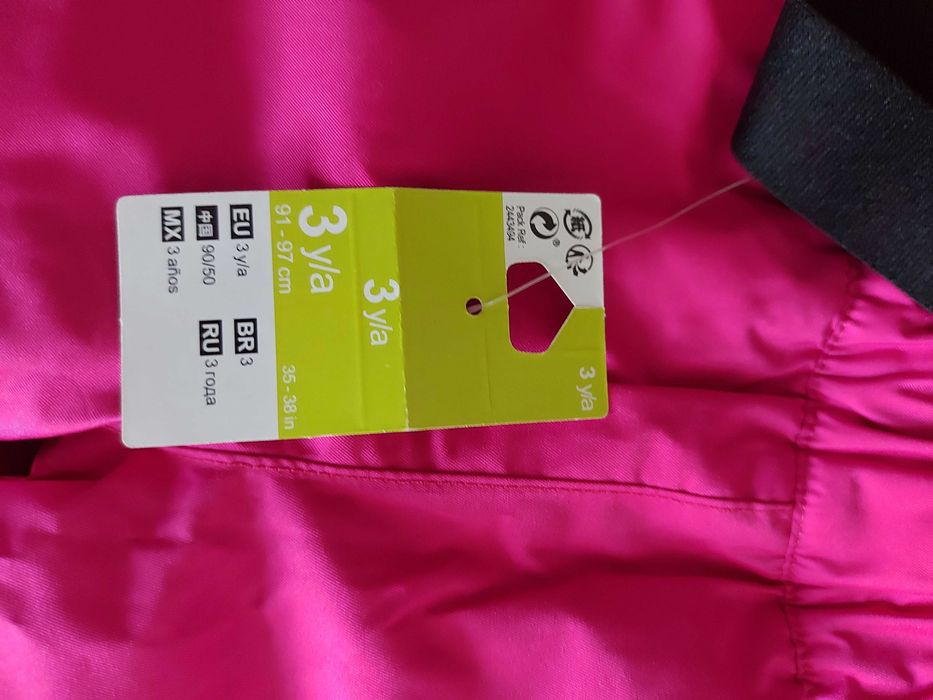 Детска грейка за ски, 3 г.