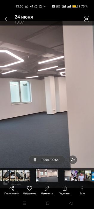 Услуга Клининг квартира офыс коттеджей