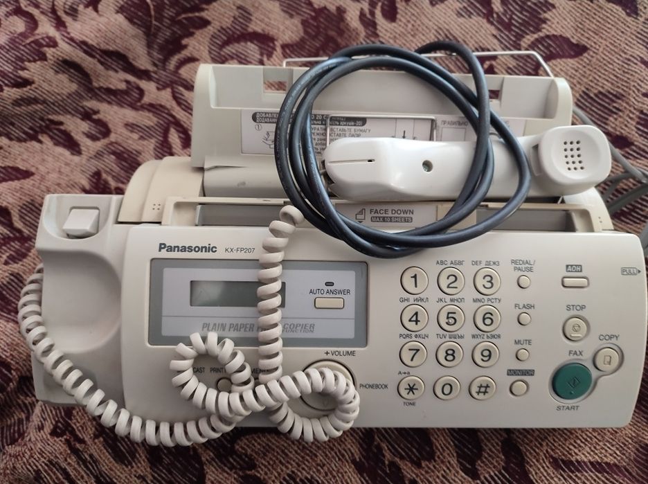 Факсимильной аппарат