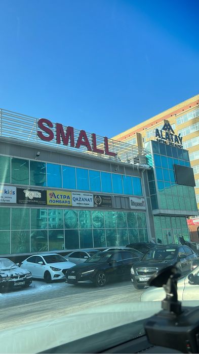 Продам, сдам, бизнес