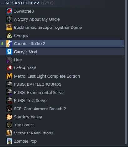 Аккаунт Cs2 прайм Garry's Mod The Forest Left 4 dead