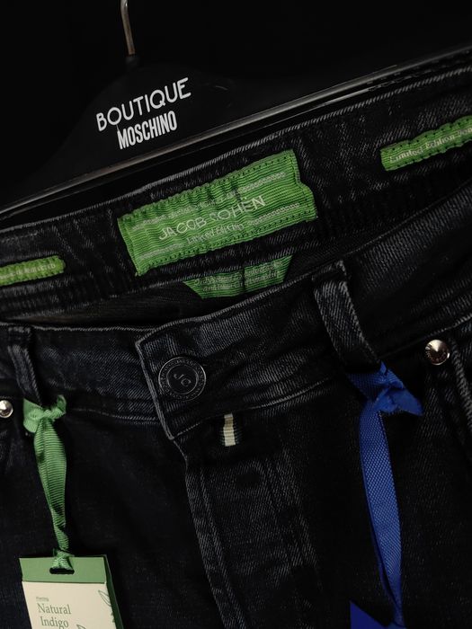 Мъжки дънки Jacob Choen