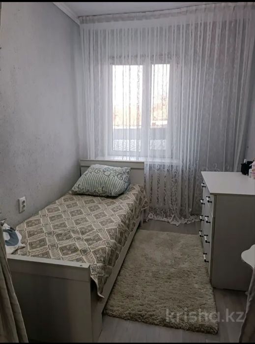 Дом. Дом. Дом. Дом