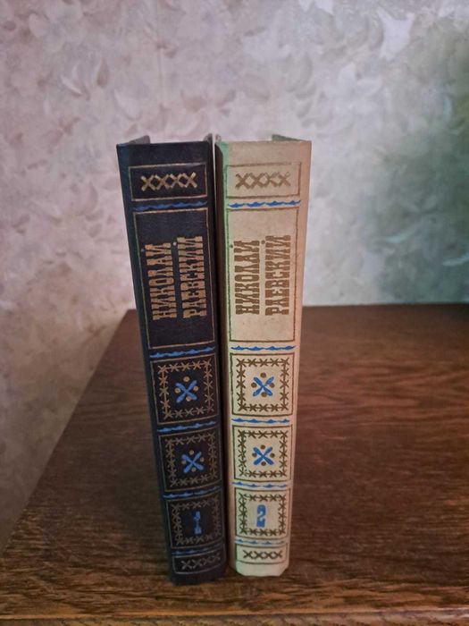 Подписные издания