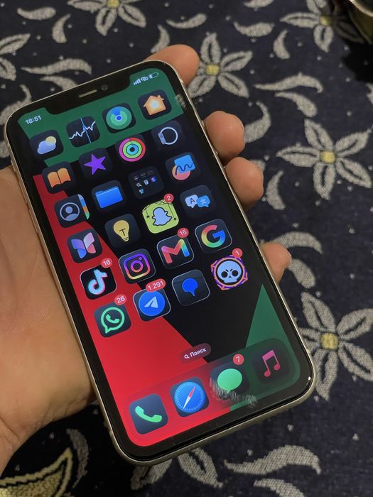 Iphone 11 white