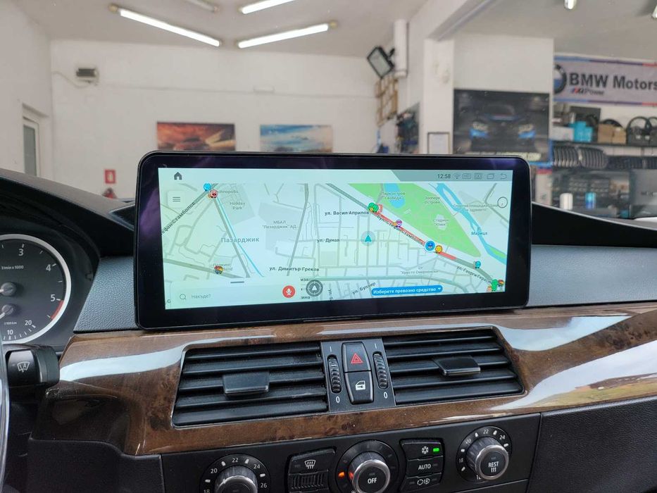 Навигация Android 13 12.3 инча 4GB RAM 64GB HDD BMW E60 E61 E63 E90 E92 БМВ Е60 Е61 Е63 Е90 + Carplay