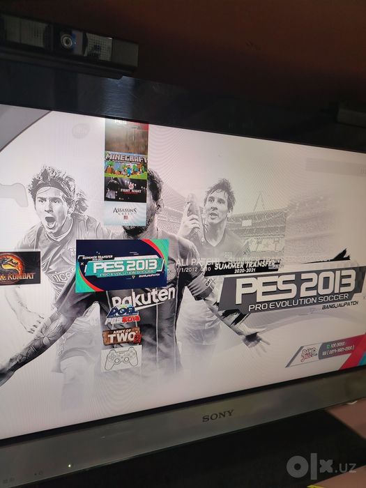 Sony PlayStation 3 Slim