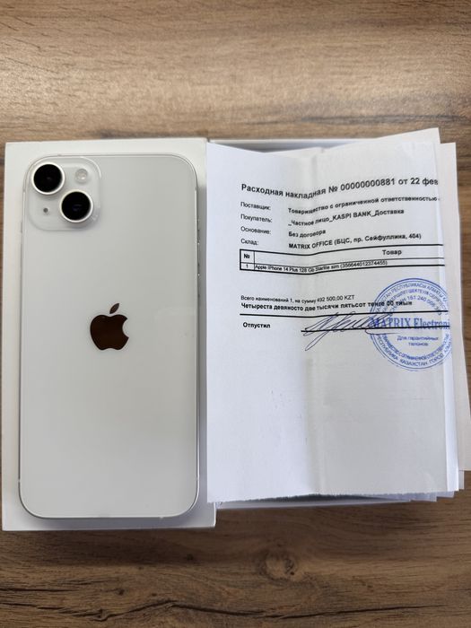 iPhone 14 Plus в идеальном состоянии