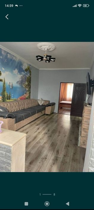 Продаю 3/4/4 ТТЗ-1 Стадион Локомотив N18