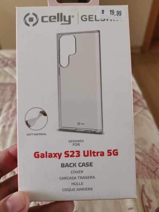 Продавам чисто нов кейс за Samsung Galaxy S23 Ultra!