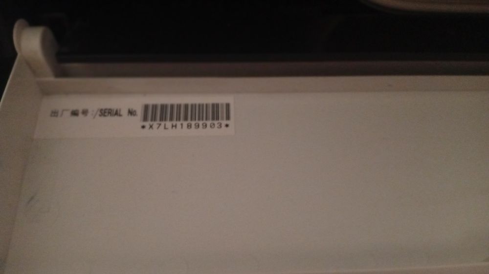 Epson  rangli printer