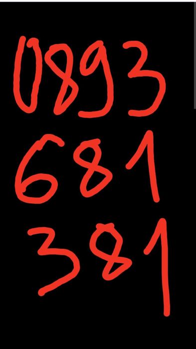 Продавам Култиватор Lemken  4 метра