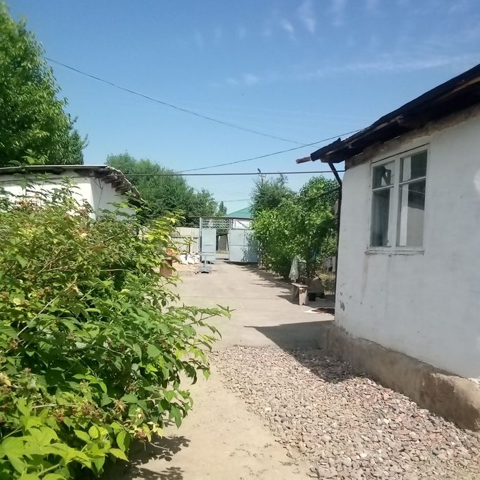 Продаётся участок