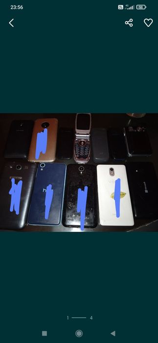 Продавам на части и на брои