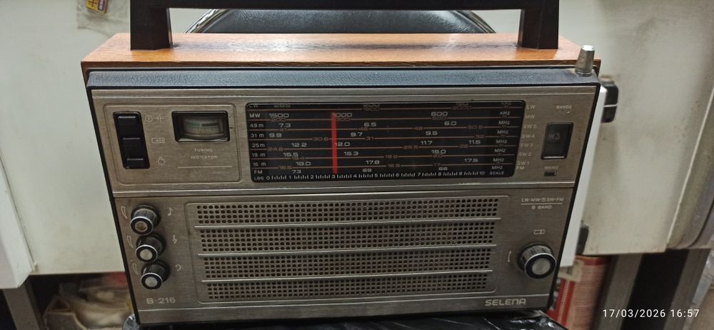 Радиоапарат СЕЛЕНА -216