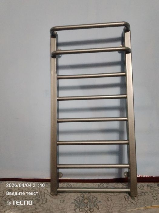 Svarka xizmati mavjud