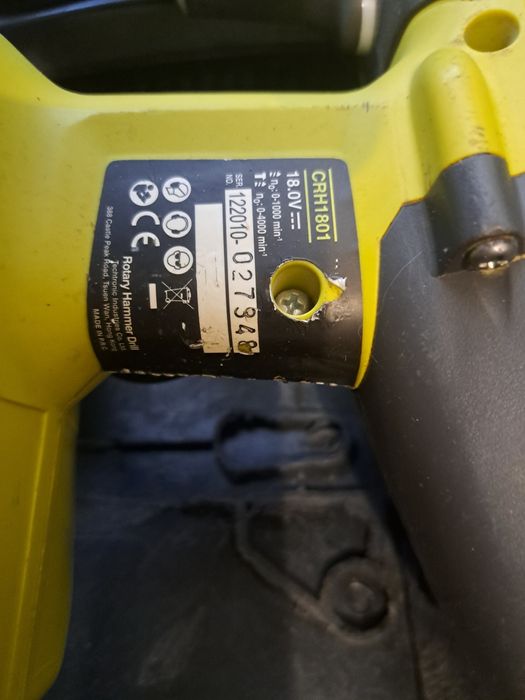 Перфоратор Ryobi