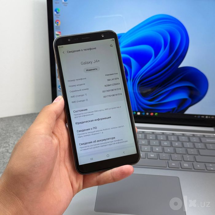 Samsung Galaxy J4+