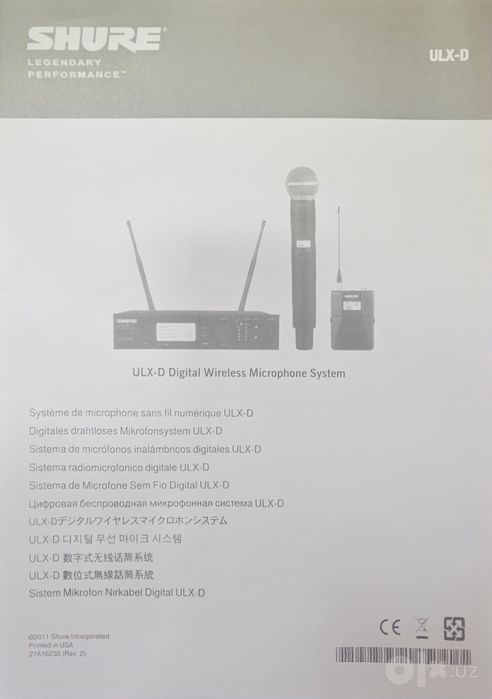 SHURE ULXD 24 D mikrafon