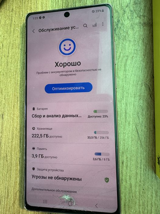 Samsung Not 20  8 ga. 256 gb radnoy