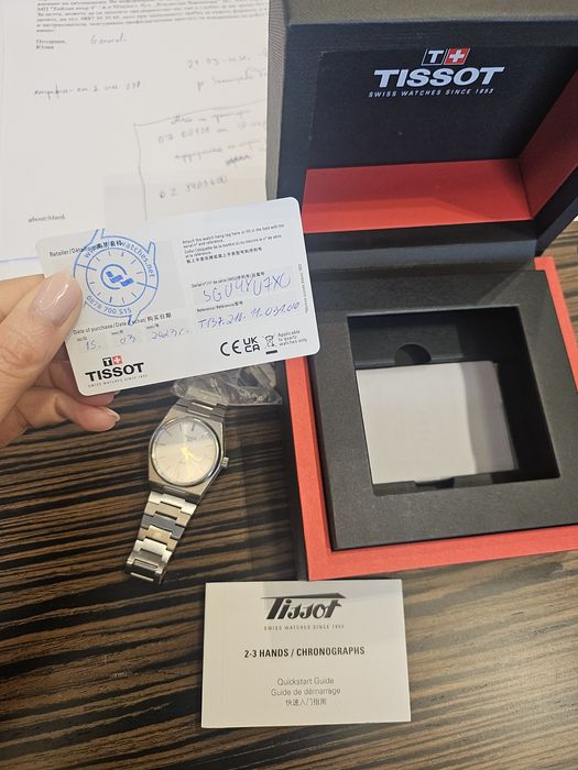 Дамски часорник Tussot prx