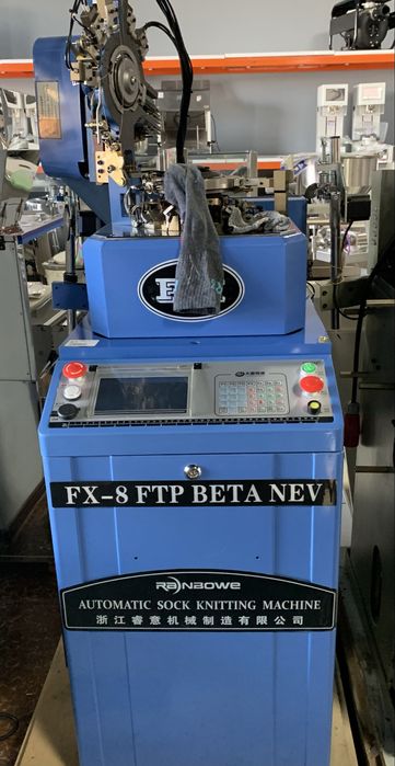 Payopq tayyor Biznesi