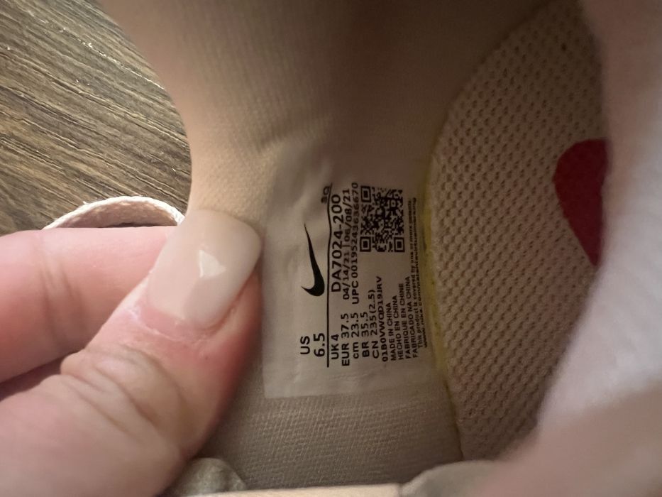 Nike air max fontanka