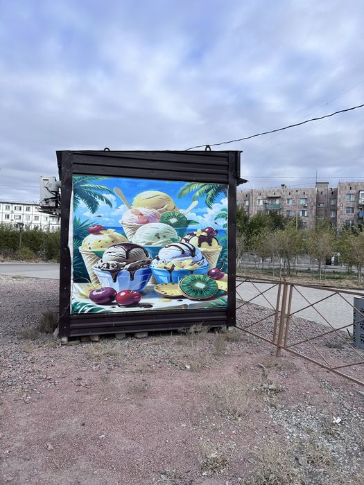 Продам готовый ларек
