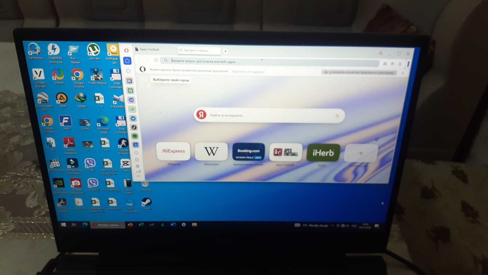 Ноутбук HP Victus 15-fa0051tx
8/256 RTX 3050 yangidek