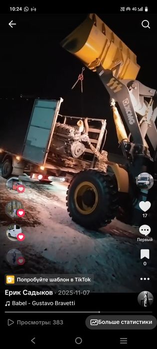 Продам будка на газель