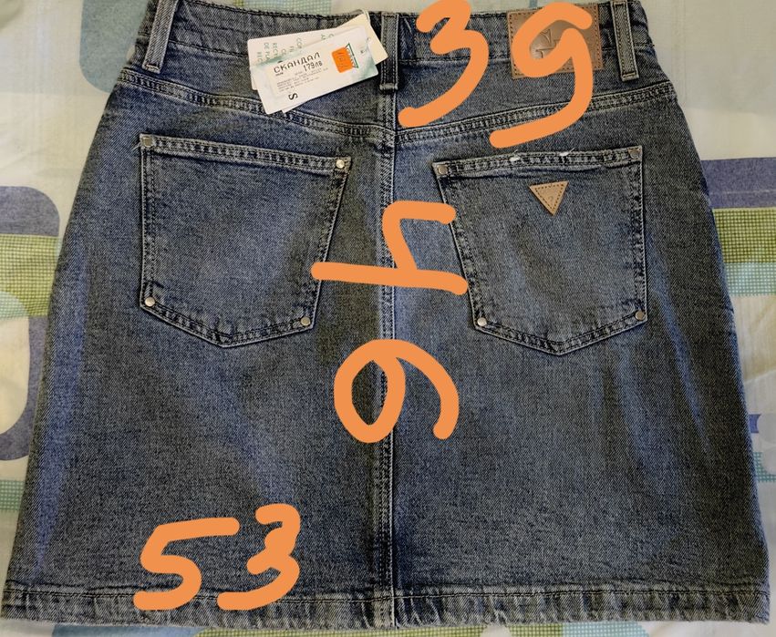 Пола GUESS къса дънкова