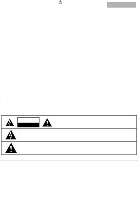 Срочно нужны деньги Усилитель DC Kenwood х-VH7 коллекция без пульта