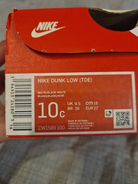 Оригинални Nike детски Маратонки