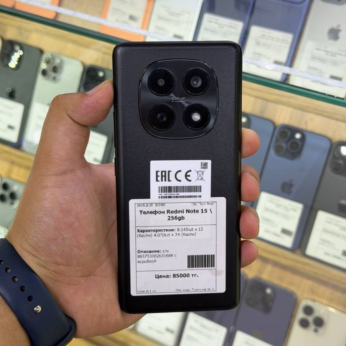 Redmi Note 15 / 256gb / ID5486