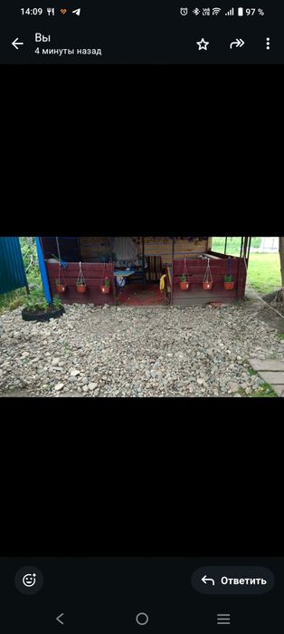 Продам дом в Тарханке