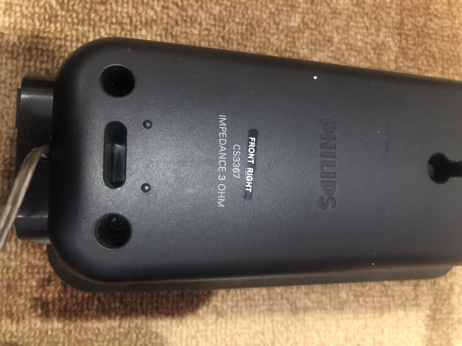 Philips коплект колони за домашно кино