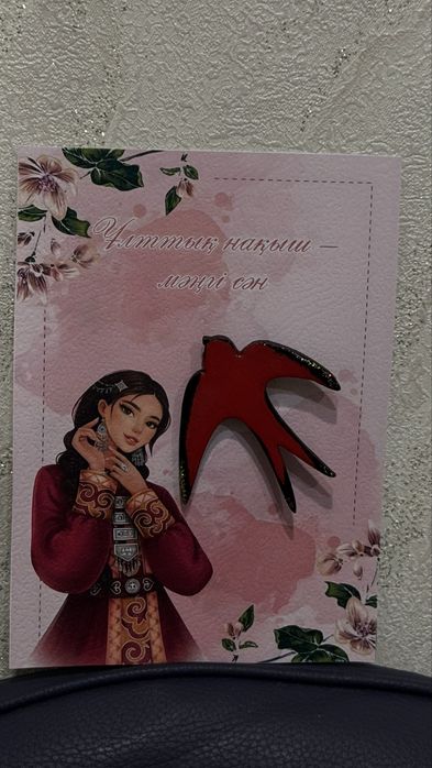 Этно брошь ручная работа