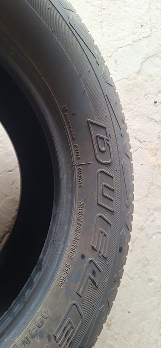 Bridgestone AT R18,265,65