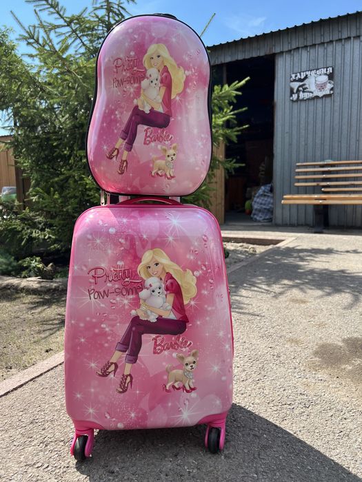 Детские Чемоданы