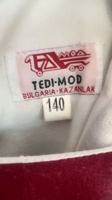 Платье.  Рост  140. Б/у.